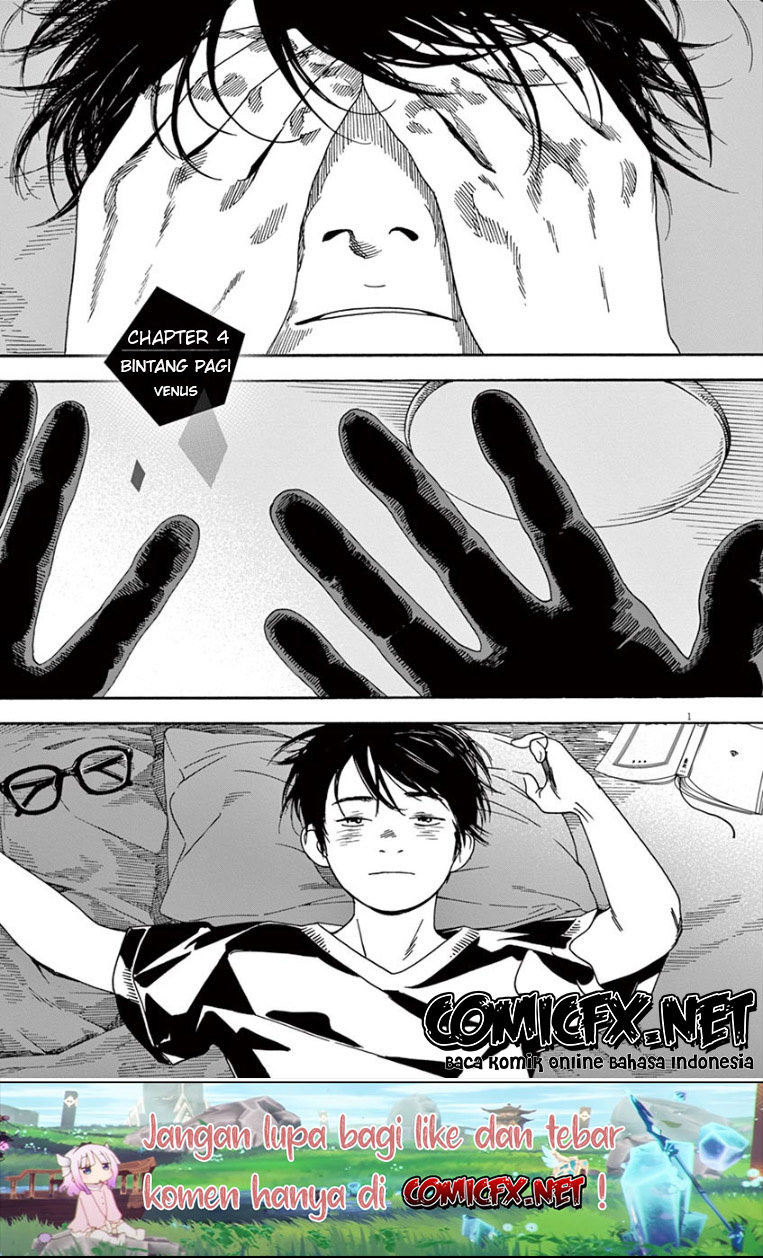 Insomniacs After School (Kimi wa Houkago Insomnia) Chapter 04 Fix Gambar 3
