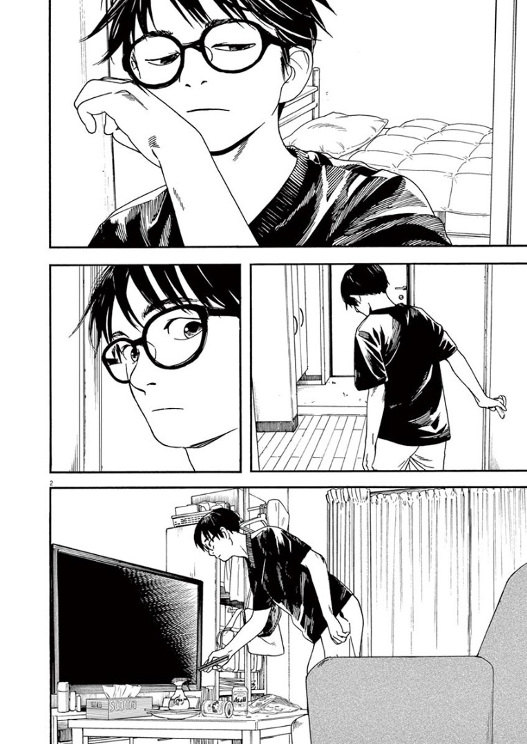 Insomniacs After School (Kimi wa Houkago Insomnia) Chapter 04 Fix Gambar 4