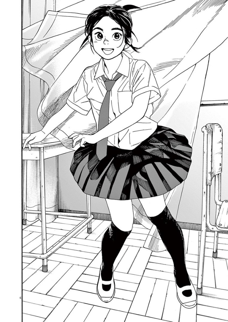 Insomniacs After School (Kimi wa Houkago Insomnia) Chapter 04 Fix Gambar 8