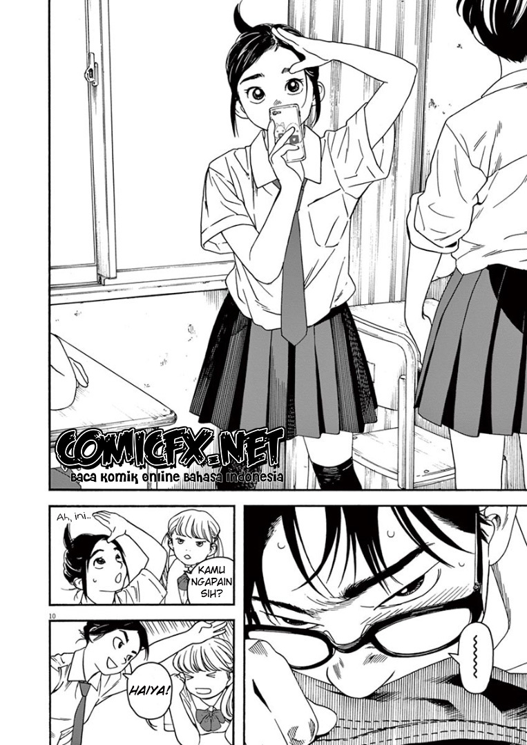 Insomniacs After School (Kimi wa Houkago Insomnia) Chapter 04 Fix Gambar 12