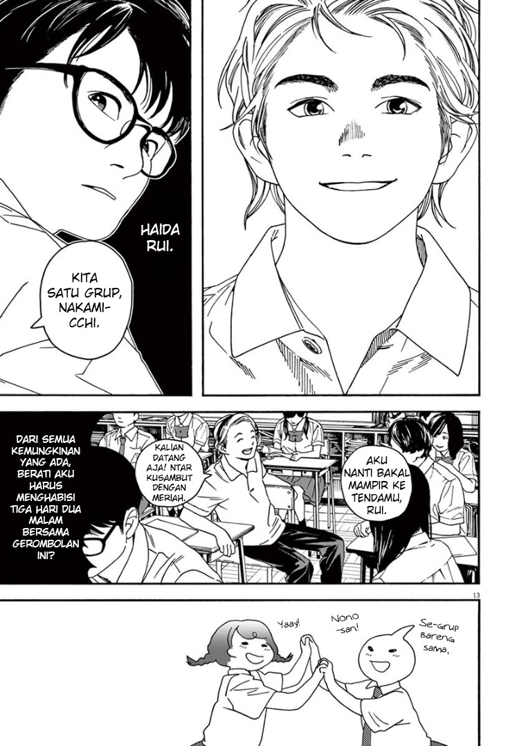 Insomniacs After School (Kimi wa Houkago Insomnia) Chapter 04 Fix Gambar 15