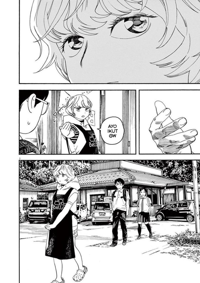 Insomniacs After School (Kimi wa Houkago Insomnia) Chapter 10 Gambar 2