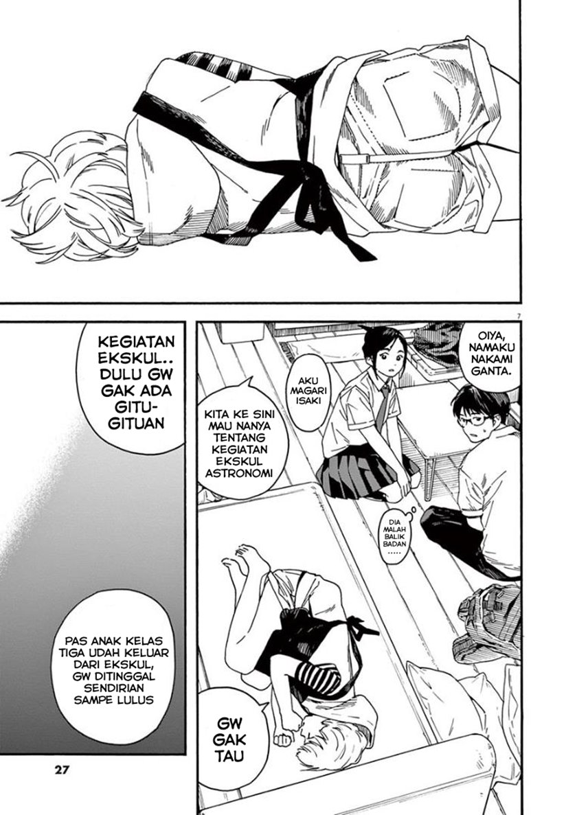 Insomniacs After School (Kimi wa Houkago Insomnia) Chapter 10 Gambar 7