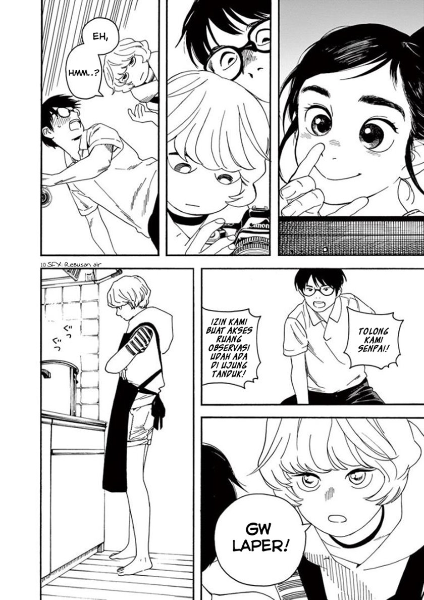 Insomniacs After School (Kimi wa Houkago Insomnia) Chapter 10 Gambar 10