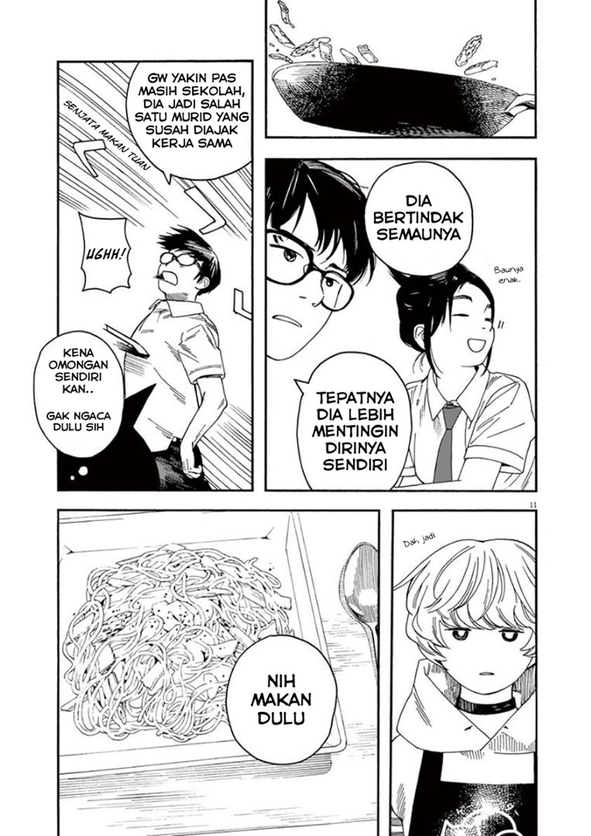 Insomniacs After School (Kimi wa Houkago Insomnia) Chapter 10 Gambar 11