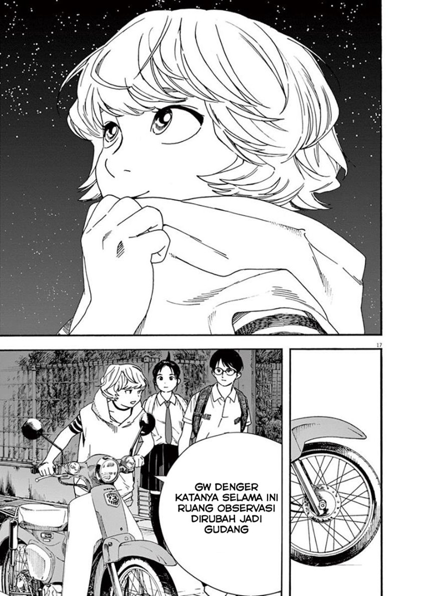 Insomniacs After School (Kimi wa Houkago Insomnia) Chapter 10 Gambar 17