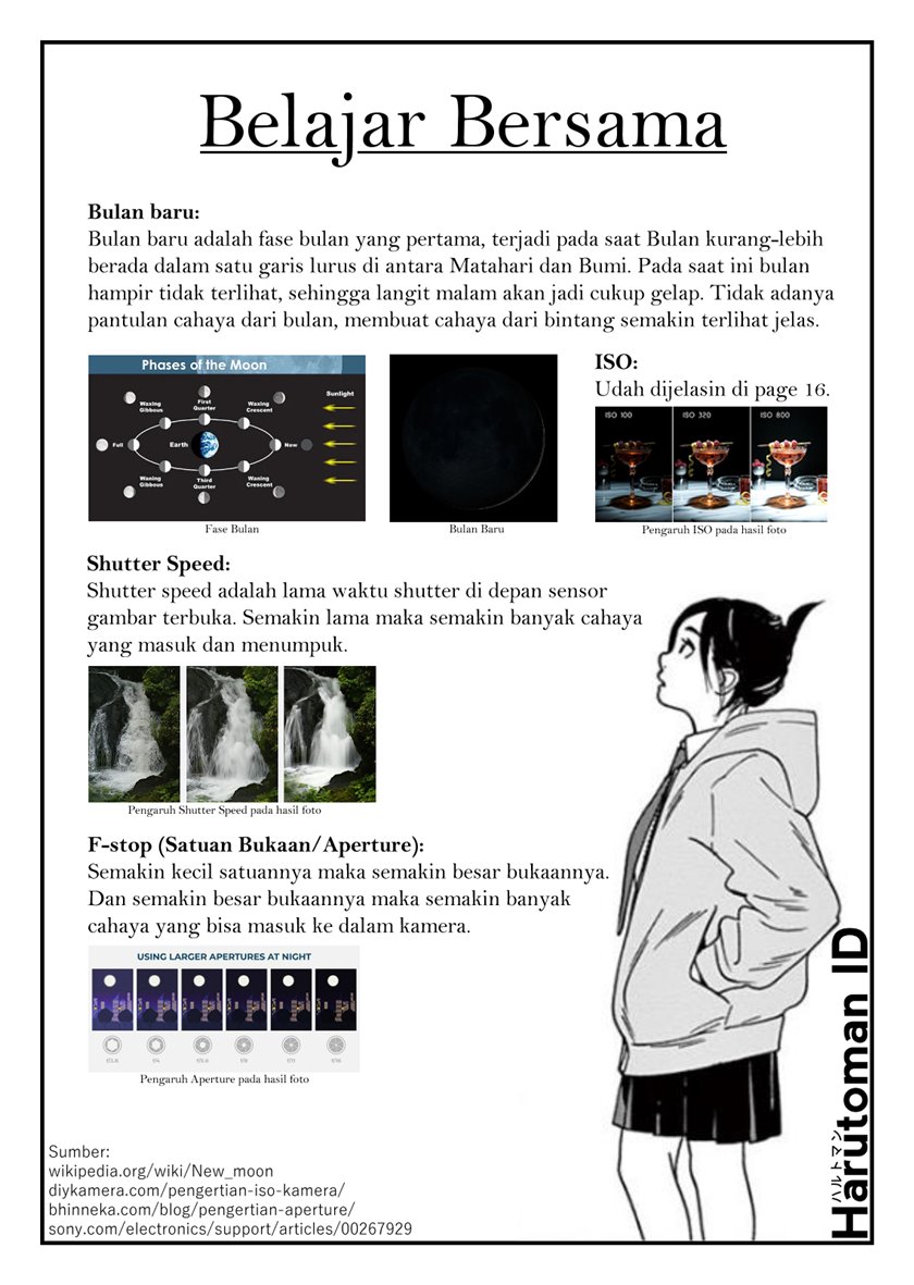 Insomniacs After School (Kimi wa Houkago Insomnia) Chapter 10 Gambar 19