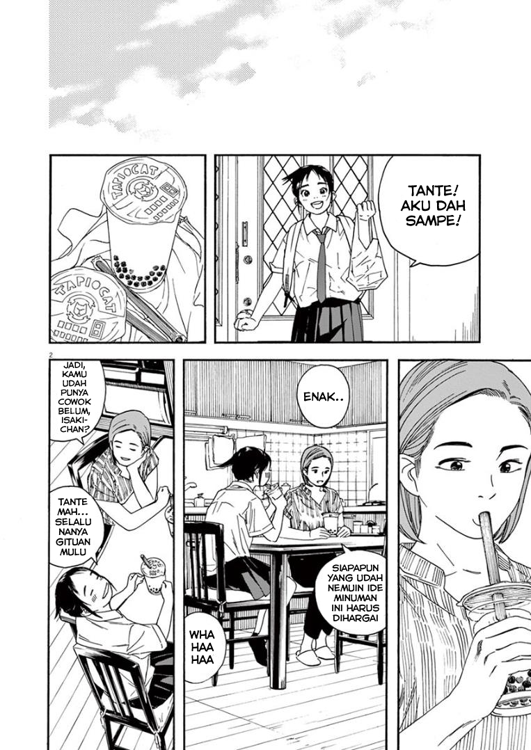 Insomniacs After School (Kimi wa Houkago Insomnia) Chapter 15 Gambar 2