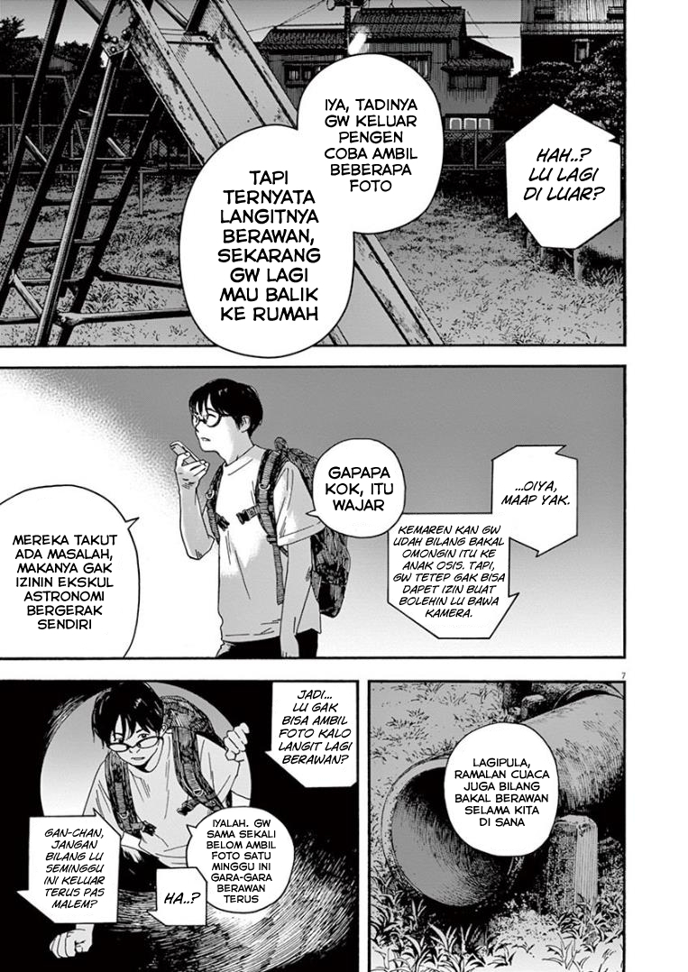 Insomniacs After School (Kimi wa Houkago Insomnia) Chapter 15 Gambar 7