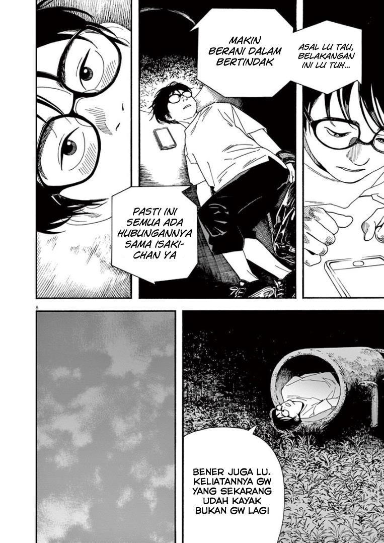 Insomniacs After School (Kimi wa Houkago Insomnia) Chapter 15 Gambar 8