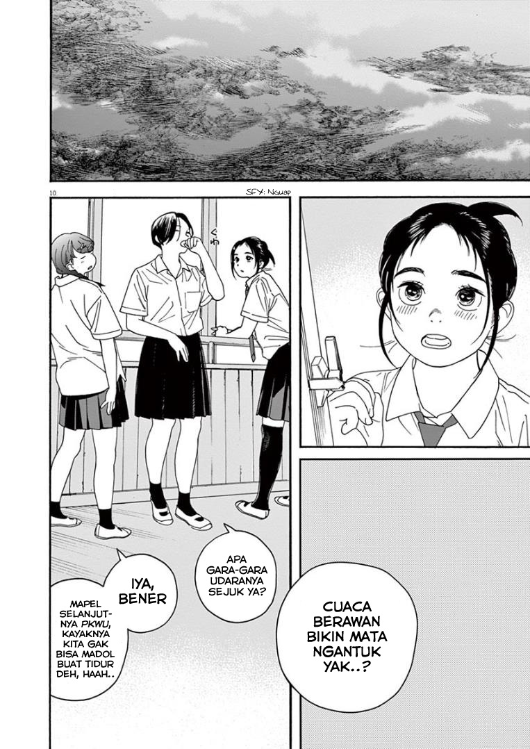 Insomniacs After School (Kimi wa Houkago Insomnia) Chapter 15 Gambar 10