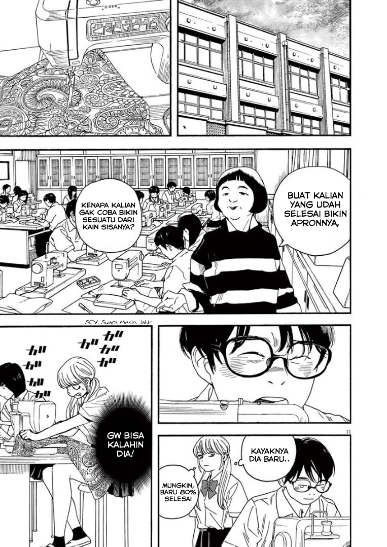 Insomniacs After School (Kimi wa Houkago Insomnia) Chapter 15 Gambar 11