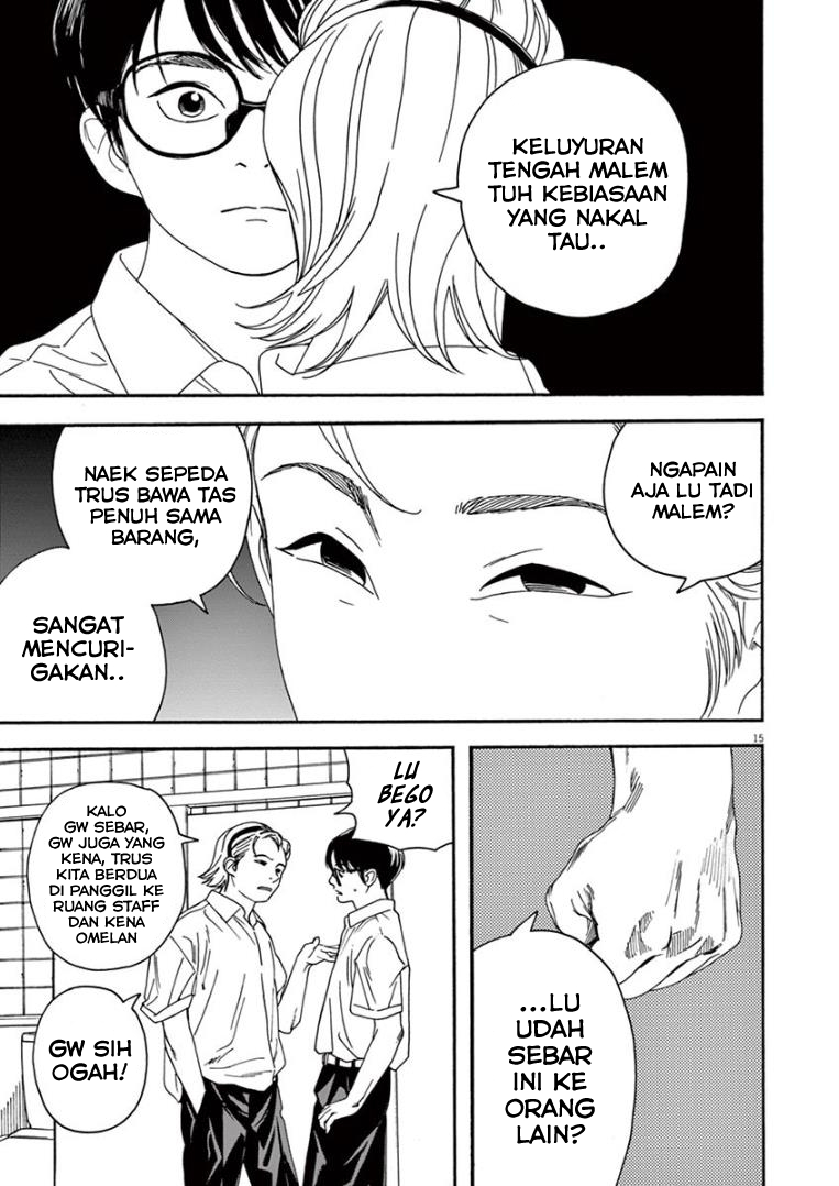 Insomniacs After School (Kimi wa Houkago Insomnia) Chapter 15 Gambar 15