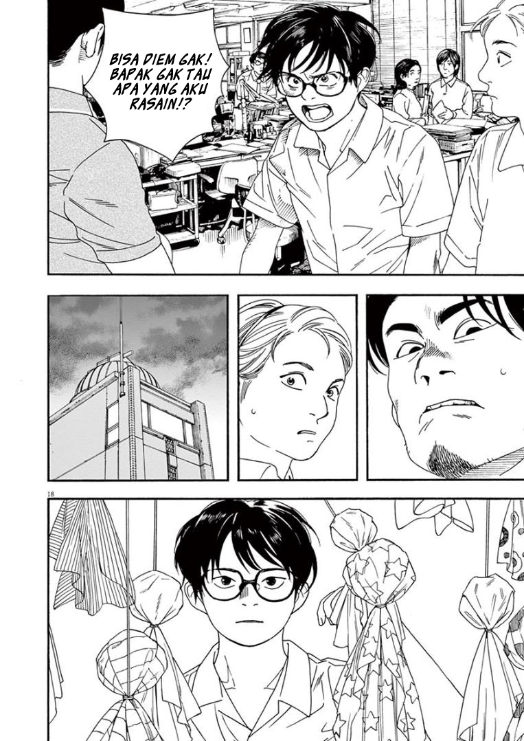 Insomniacs After School (Kimi wa Houkago Insomnia) Chapter 15 Gambar 18