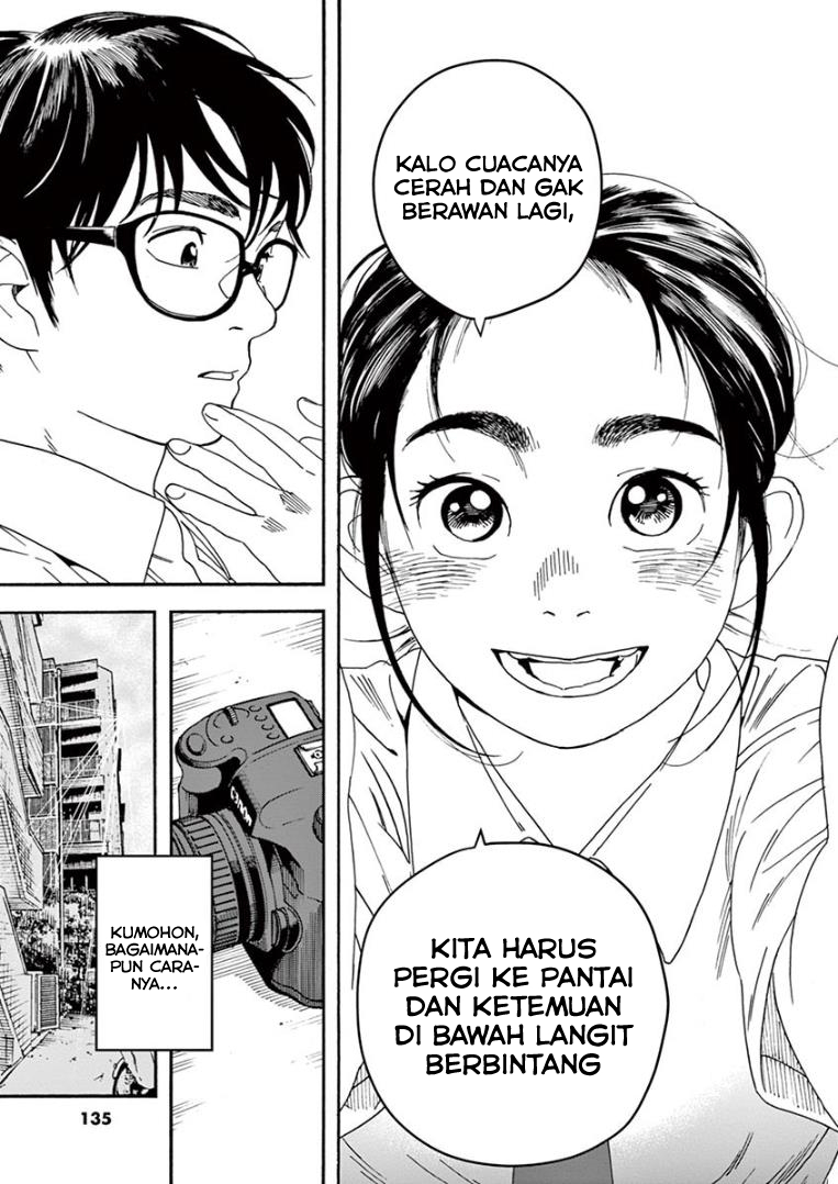 Insomniacs After School (Kimi wa Houkago Insomnia) Chapter 15 Gambar 21