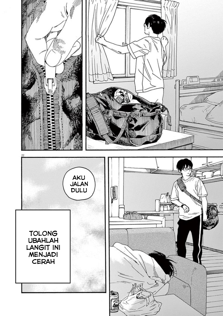 Insomniacs After School (Kimi wa Houkago Insomnia) Chapter 15 Gambar 22