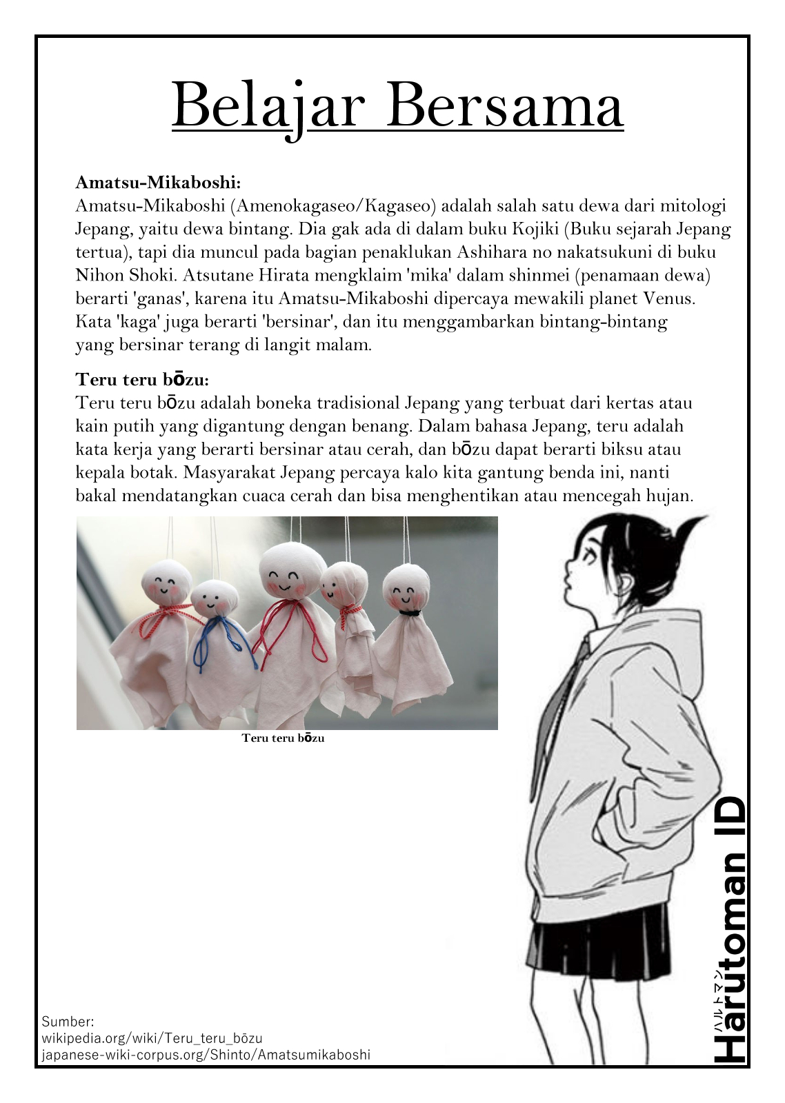 Insomniacs After School (Kimi wa Houkago Insomnia) Chapter 15 Gambar 23
