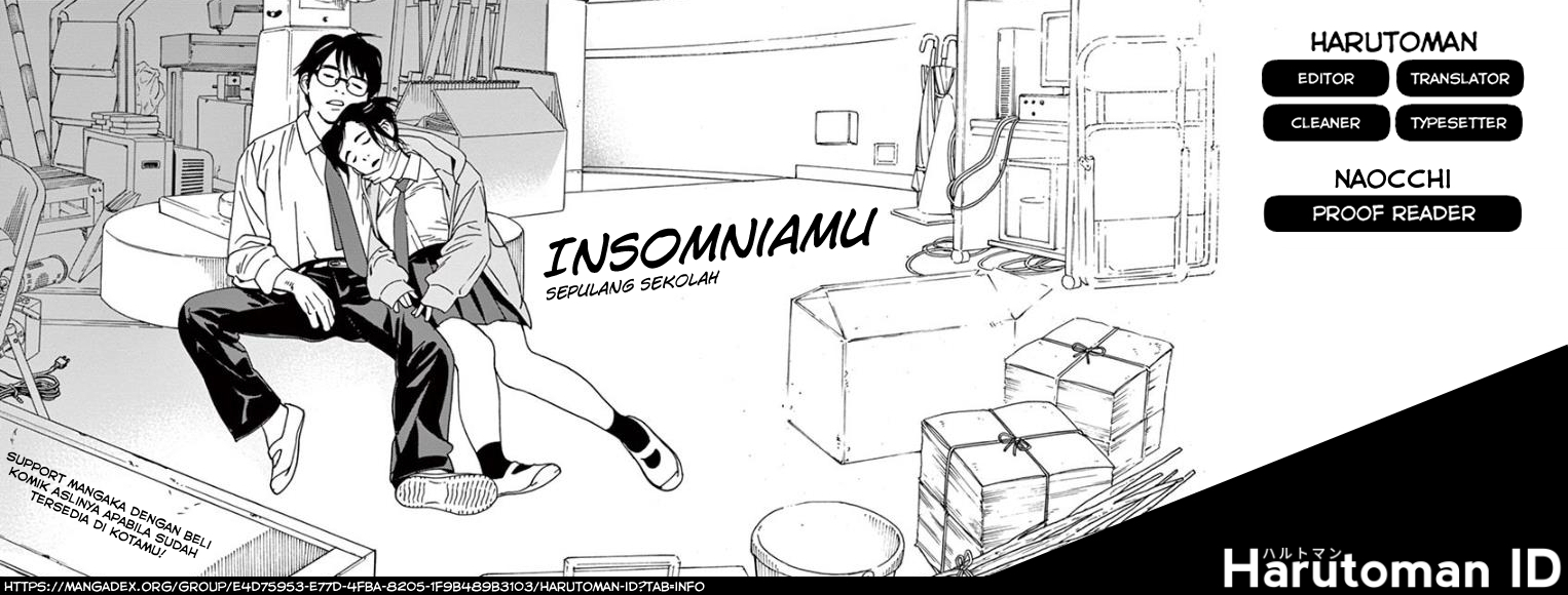 Insomniacs After School (Kimi wa Houkago Insomnia) Chapter 15 Gambar 24