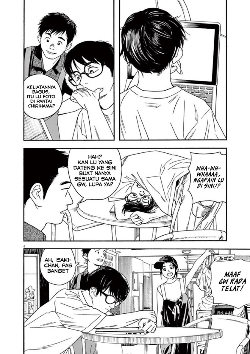 Insomniacs After School (Kimi wa Houkago Insomnia) Chapter 20 Gambar 4