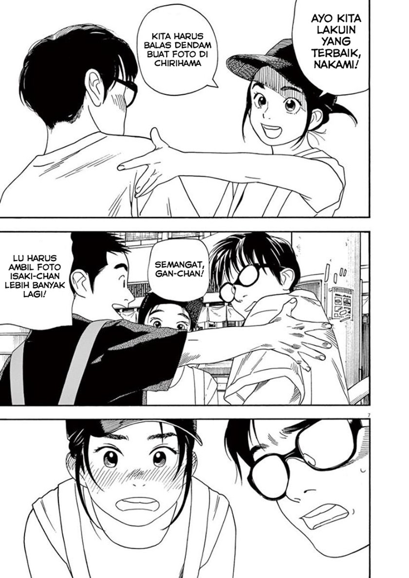 Insomniacs After School (Kimi wa Houkago Insomnia) Chapter 20 Gambar 7