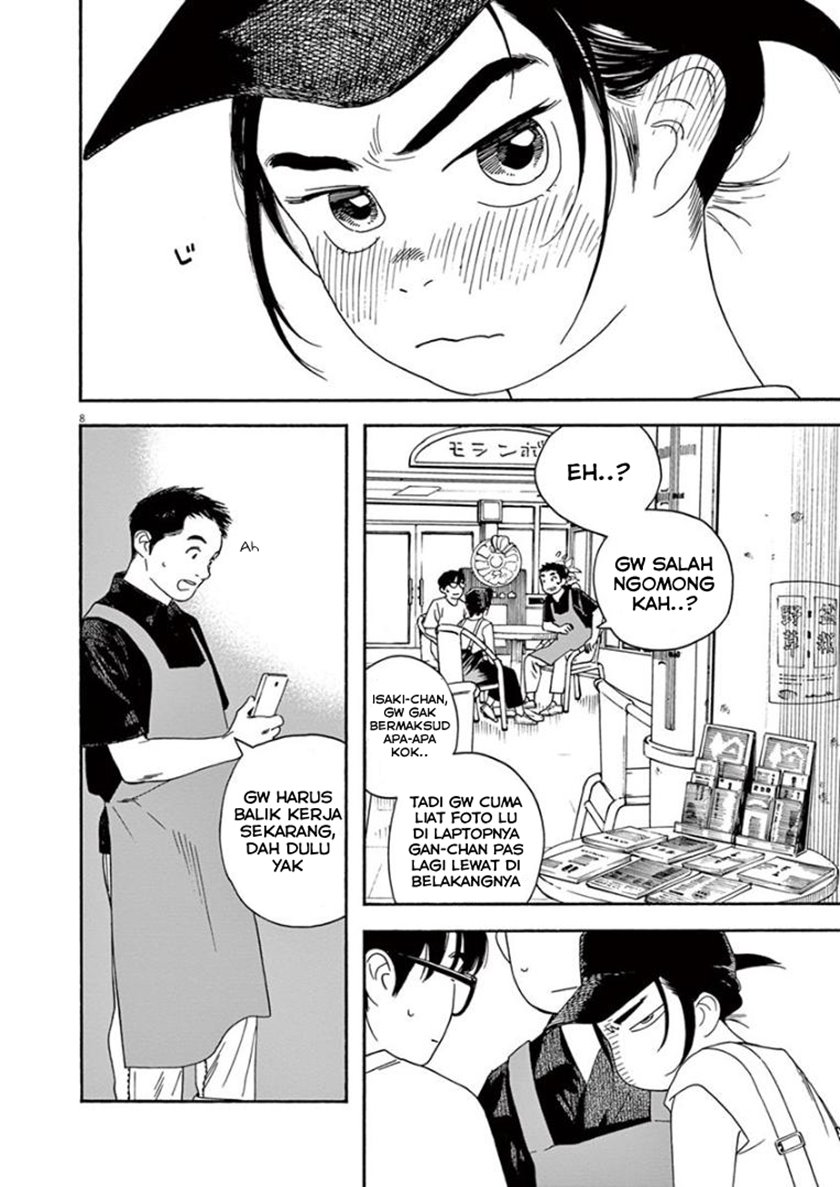 Insomniacs After School (Kimi wa Houkago Insomnia) Chapter 20 Gambar 8