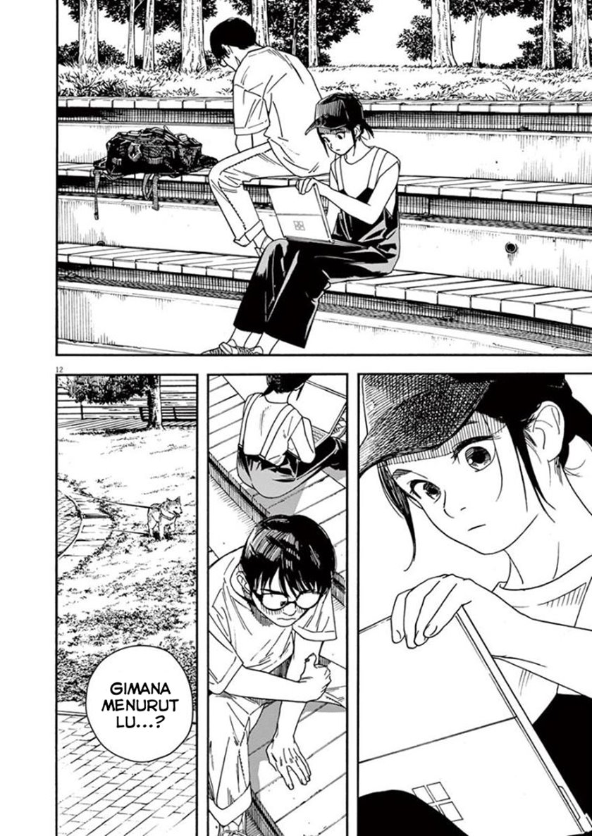 Insomniacs After School (Kimi wa Houkago Insomnia) Chapter 20 Gambar 12