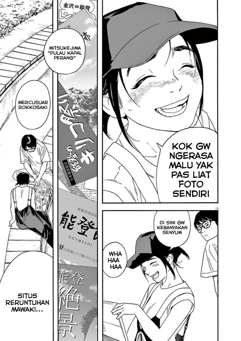 Insomniacs After School (Kimi wa Houkago Insomnia) Chapter 20 Gambar 13