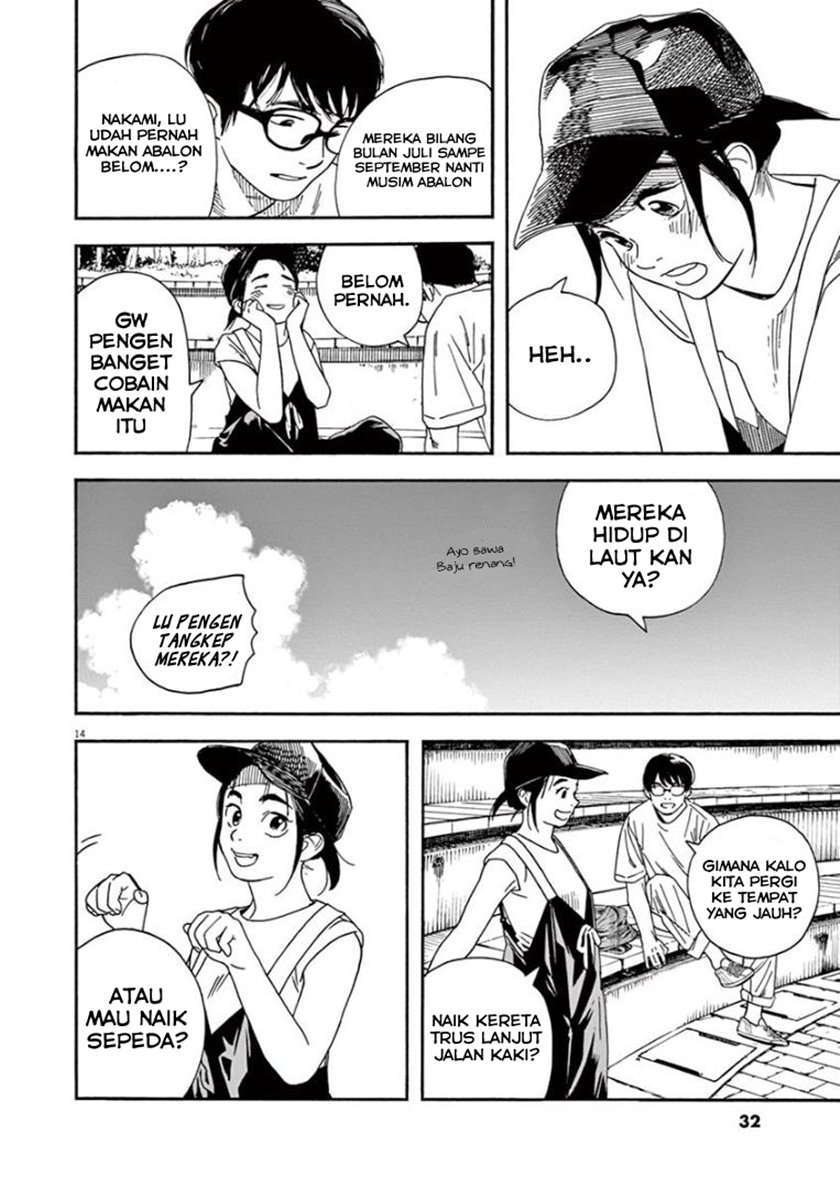 Insomniacs After School (Kimi wa Houkago Insomnia) Chapter 20 Gambar 14