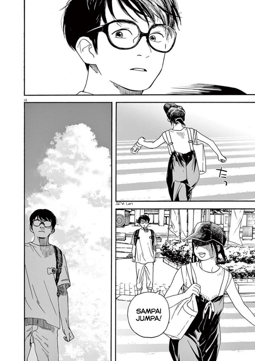 Insomniacs After School (Kimi wa Houkago Insomnia) Chapter 20 Gambar 18