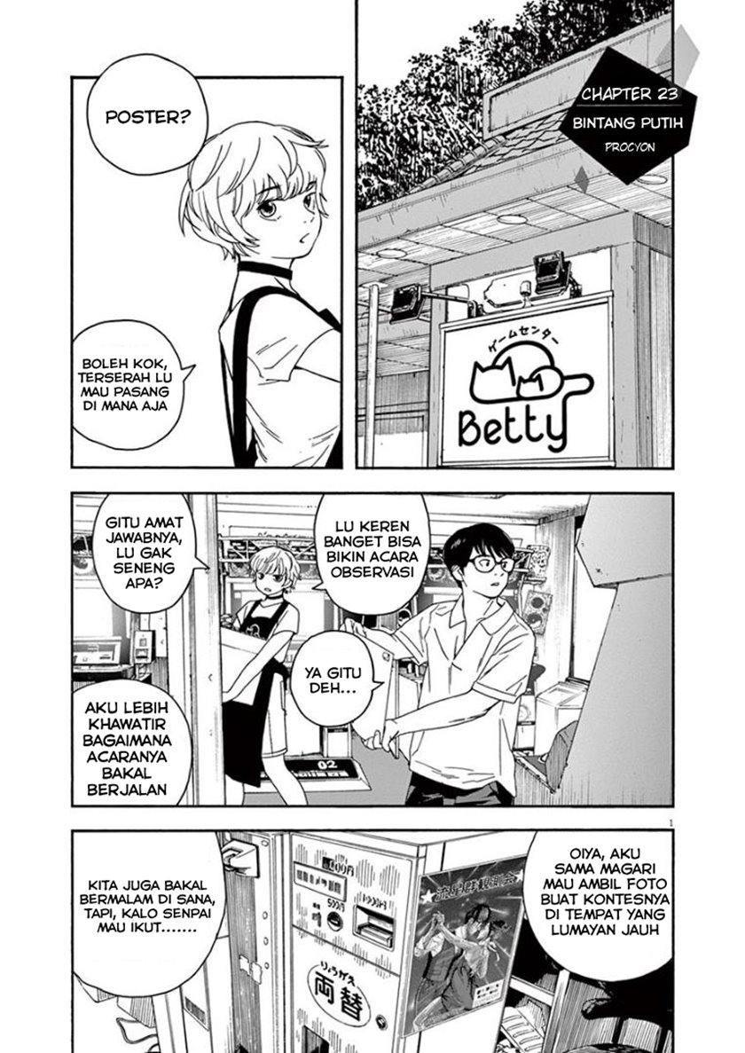 Insomniacs After School (Kimi wa Houkago Insomnia) Chapter 23 Gambar 1
