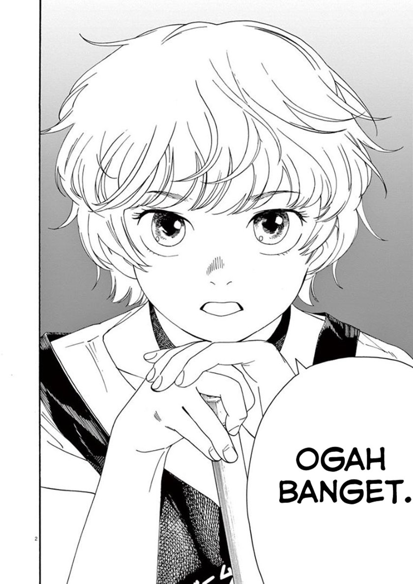 Insomniacs After School (Kimi wa Houkago Insomnia) Chapter 23 Gambar 2