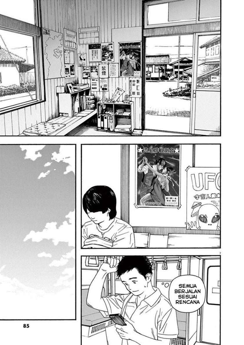 Insomniacs After School (Kimi wa Houkago Insomnia) Chapter 23 Gambar 7