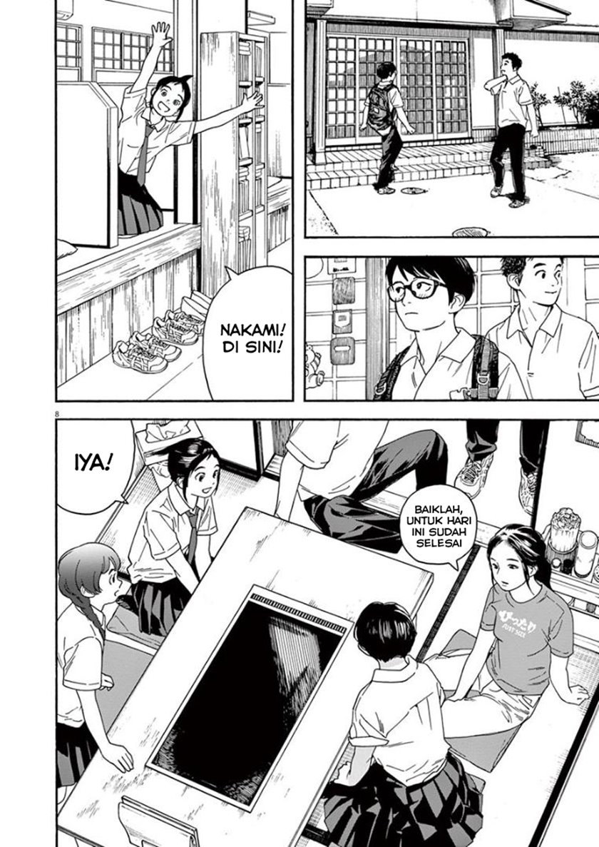 Insomniacs After School (Kimi wa Houkago Insomnia) Chapter 23 Gambar 8