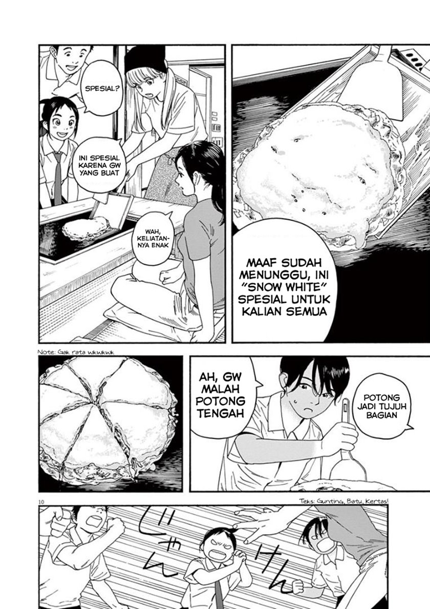 Insomniacs After School (Kimi wa Houkago Insomnia) Chapter 23 Gambar 10