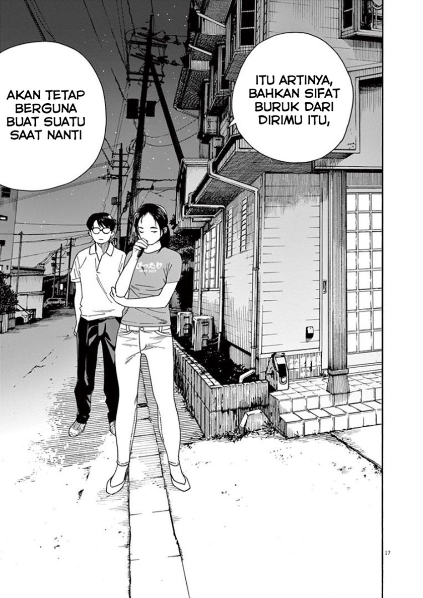 Insomniacs After School (Kimi wa Houkago Insomnia) Chapter 23 Gambar 17