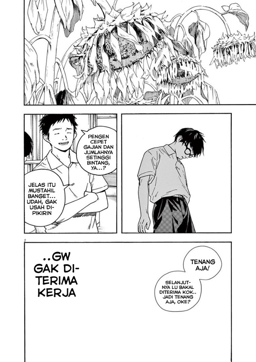 Insomniacs After School (Kimi wa Houkago Insomnia) Chapter 31 Gambar 2