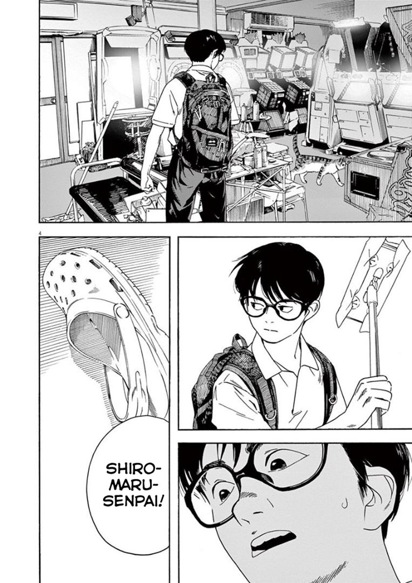Insomniacs After School (Kimi wa Houkago Insomnia) Chapter 31 Gambar 4