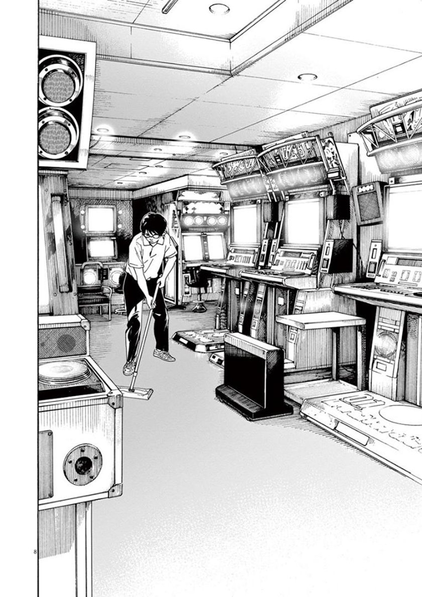 Insomniacs After School (Kimi wa Houkago Insomnia) Chapter 31 Gambar 8