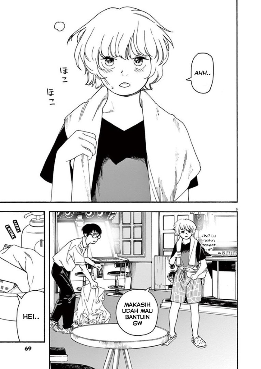 Insomniacs After School (Kimi wa Houkago Insomnia) Chapter 31 Gambar 9