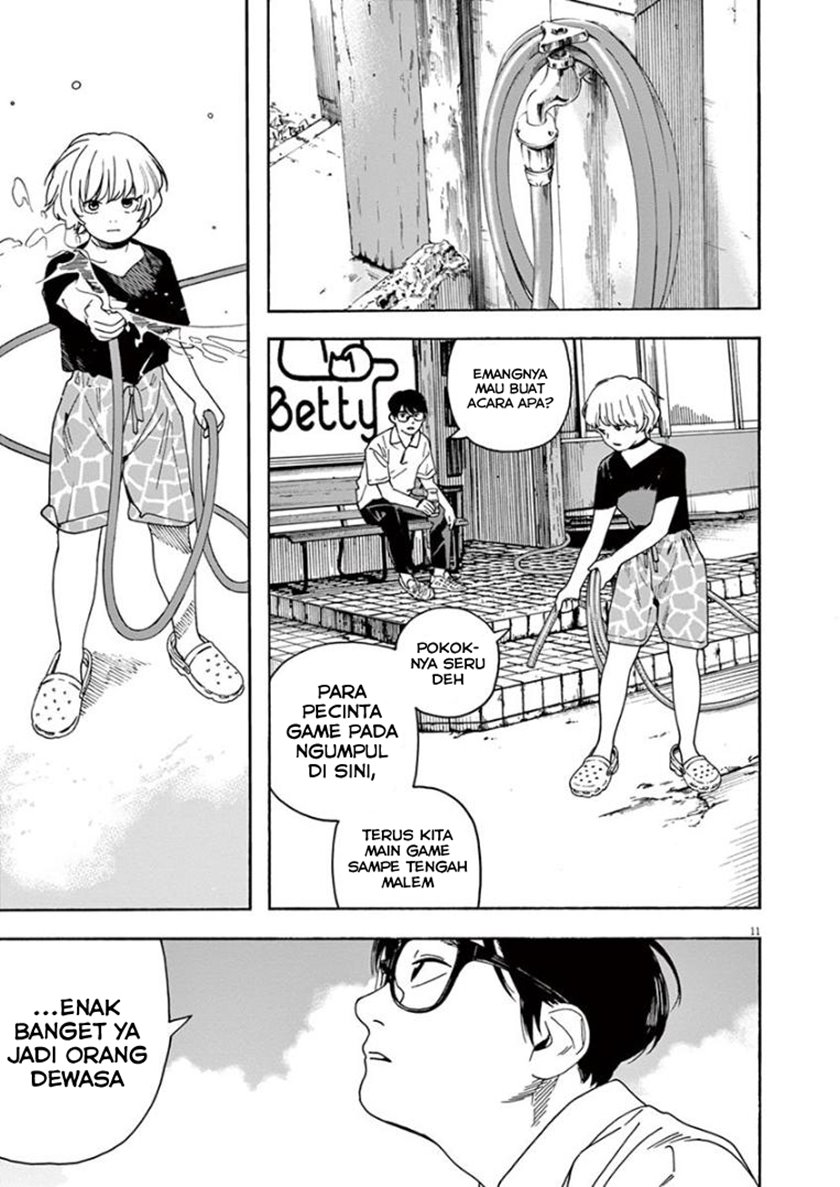 Insomniacs After School (Kimi wa Houkago Insomnia) Chapter 31 Gambar 11