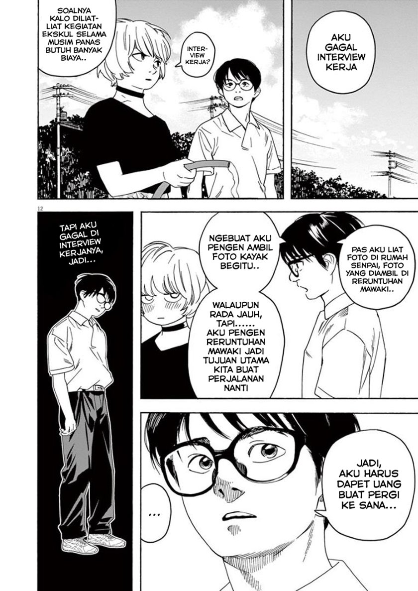 Insomniacs After School (Kimi wa Houkago Insomnia) Chapter 31 Gambar 12