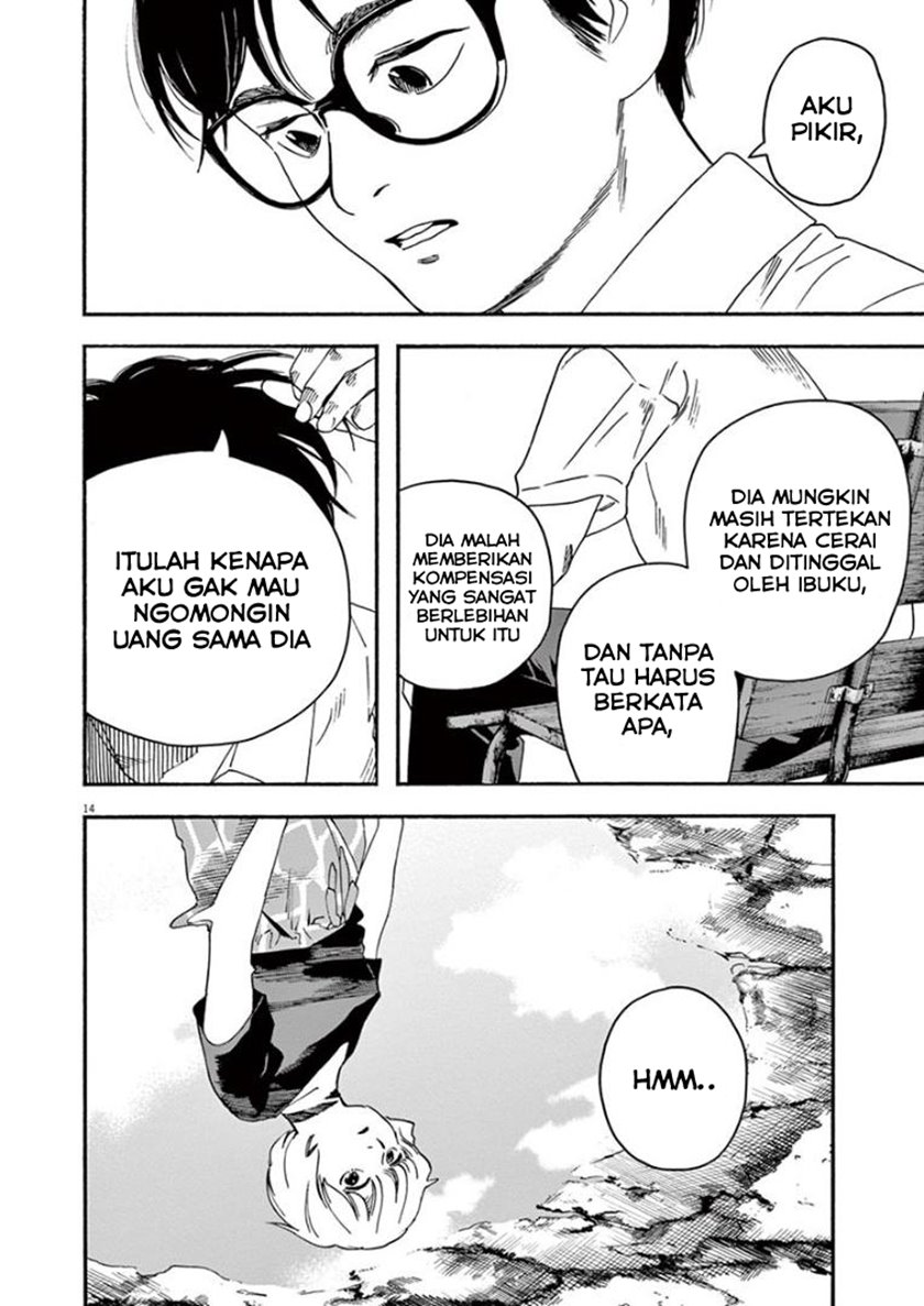 Insomniacs After School (Kimi wa Houkago Insomnia) Chapter 31 Gambar 14