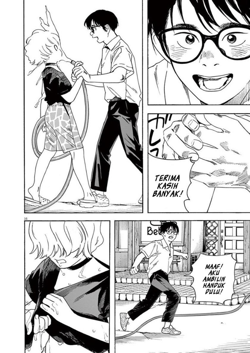 Insomniacs After School (Kimi wa Houkago Insomnia) Chapter 31 Gambar 16