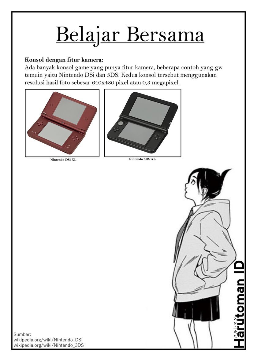 Insomniacs After School (Kimi wa Houkago Insomnia) Chapter 31 Gambar 19