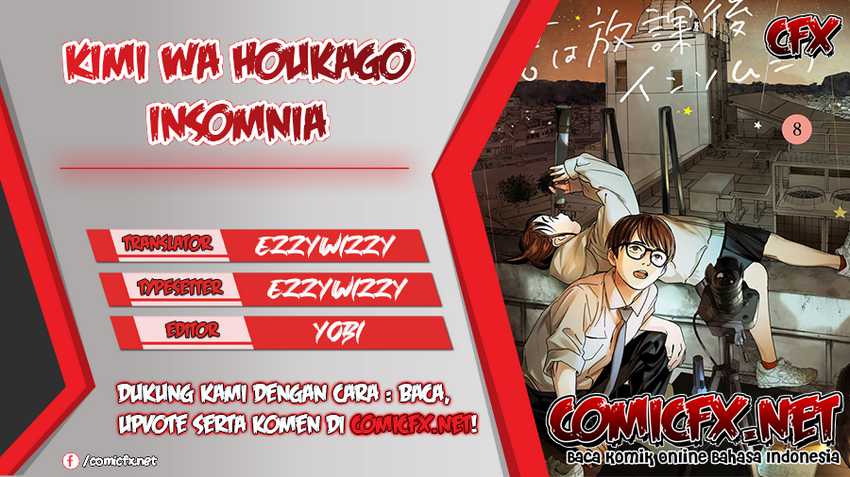 Insomniacs After School (Kimi wa Houkago Insomnia) Chapter 35 Gambar 1