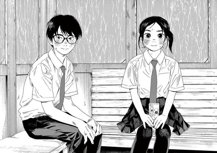 Insomniacs After School (Kimi wa Houkago Insomnia) Chapter 35 Gambar 5