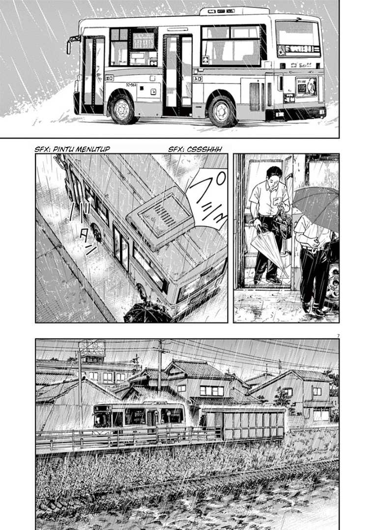 Insomniacs After School (Kimi wa Houkago Insomnia) Chapter 35 Gambar 7