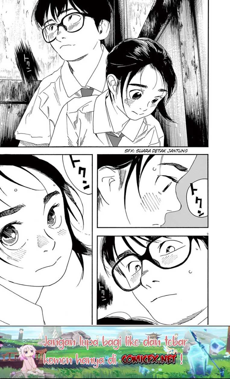 Insomniacs After School (Kimi wa Houkago Insomnia) Chapter 35 Gambar 9