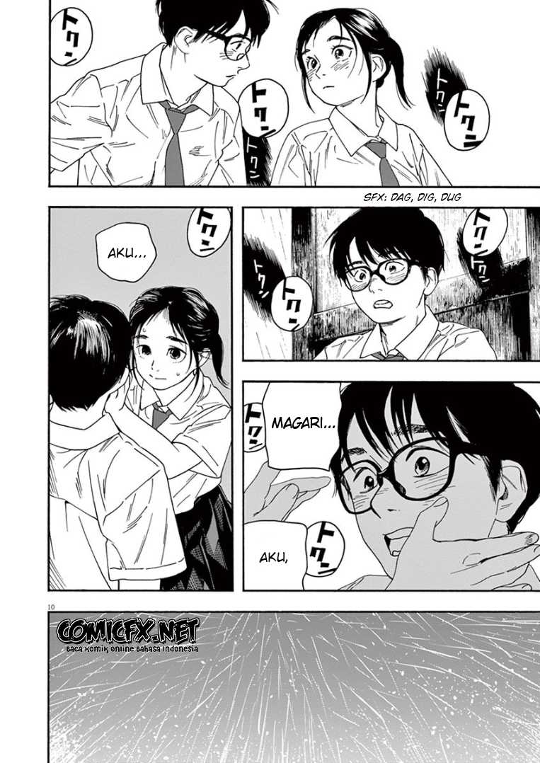 Insomniacs After School (Kimi wa Houkago Insomnia) Chapter 35 Gambar 10