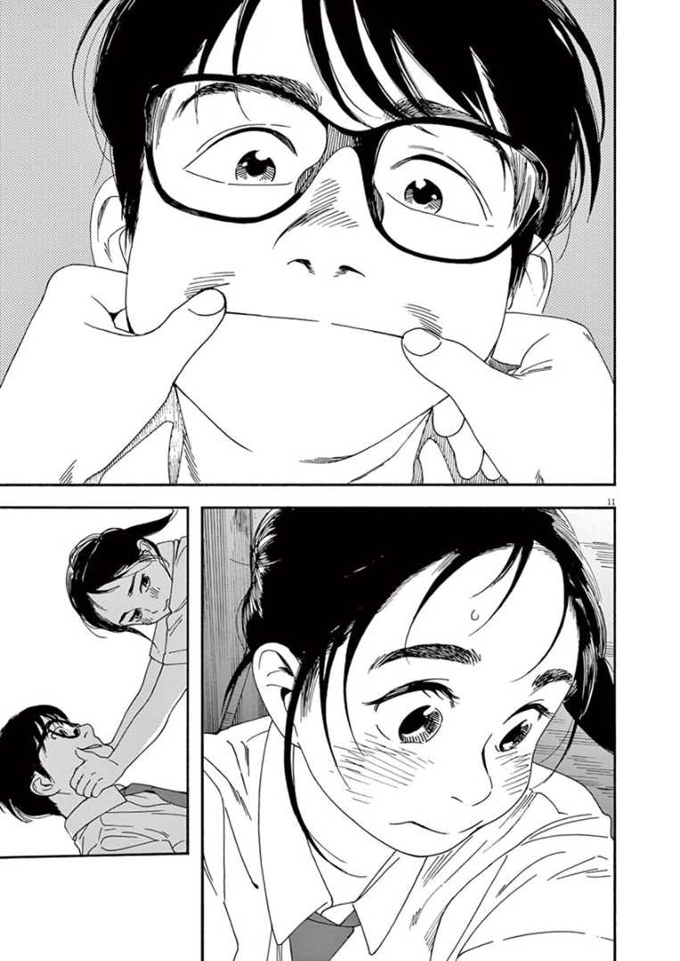 Insomniacs After School (Kimi wa Houkago Insomnia) Chapter 35 Gambar 11